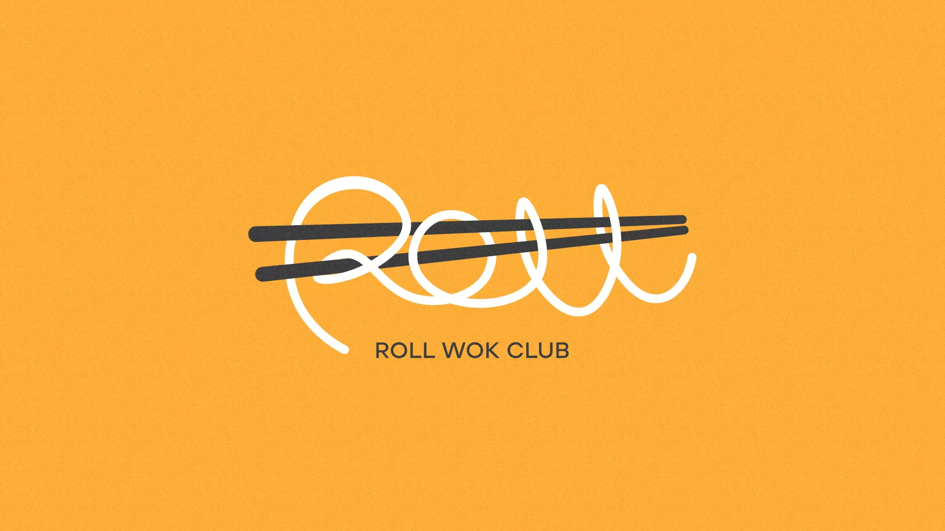 Создание дизайна упаковки суши-бара «Roll Wok Club» в Нефтекумске